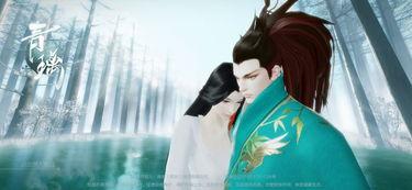 日韩吃瓜 第6页