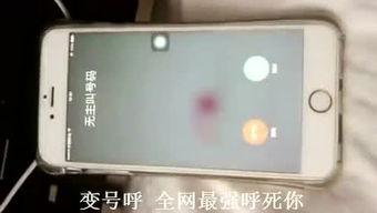 国产三级 第6页