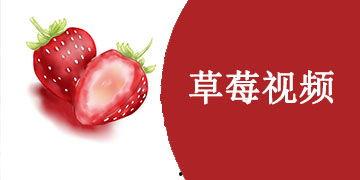 国产爆料 第5页