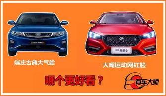 国产三级 第3页