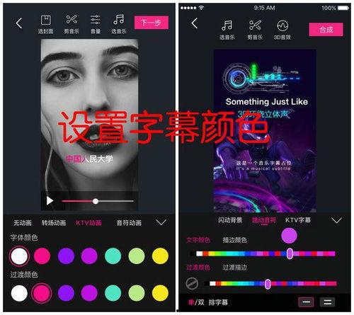 欧美黑料 第4页