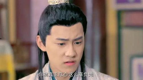 国产爆料 第4页