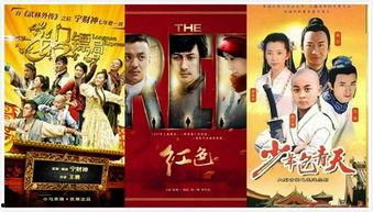 国产大片b站免费观看直播,畅享视听盛宴！