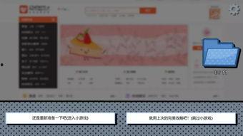 国产调教网站,探索国内虚拟互动新领域